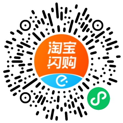 饿了么红包领取码